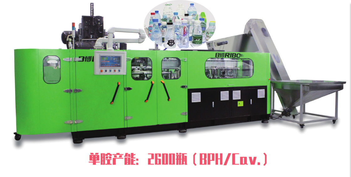 8 Cavity Plastic Bottle Blowing Machine